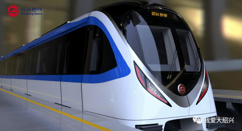 开通倒计时!绍兴地铁2号线,真的来了!外形炫酷,车顶有蓝天白云,还能无