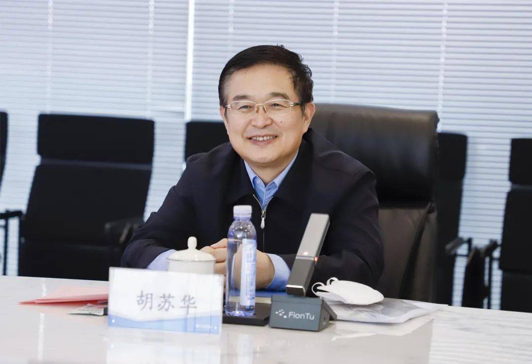 山东省税务局党委书记,局长胡苏华一行到齐鲁制药调研_企业_发展_纳税