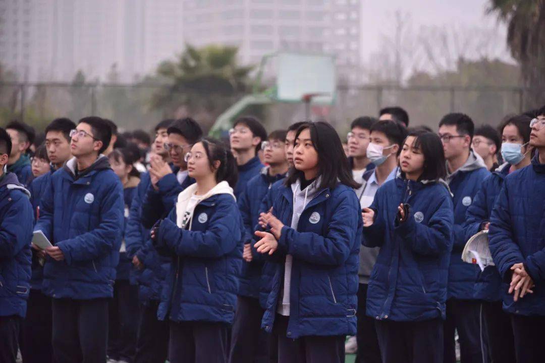 welcome兔新学期!温州市第五十一中学2022学年第二学期开学典礼