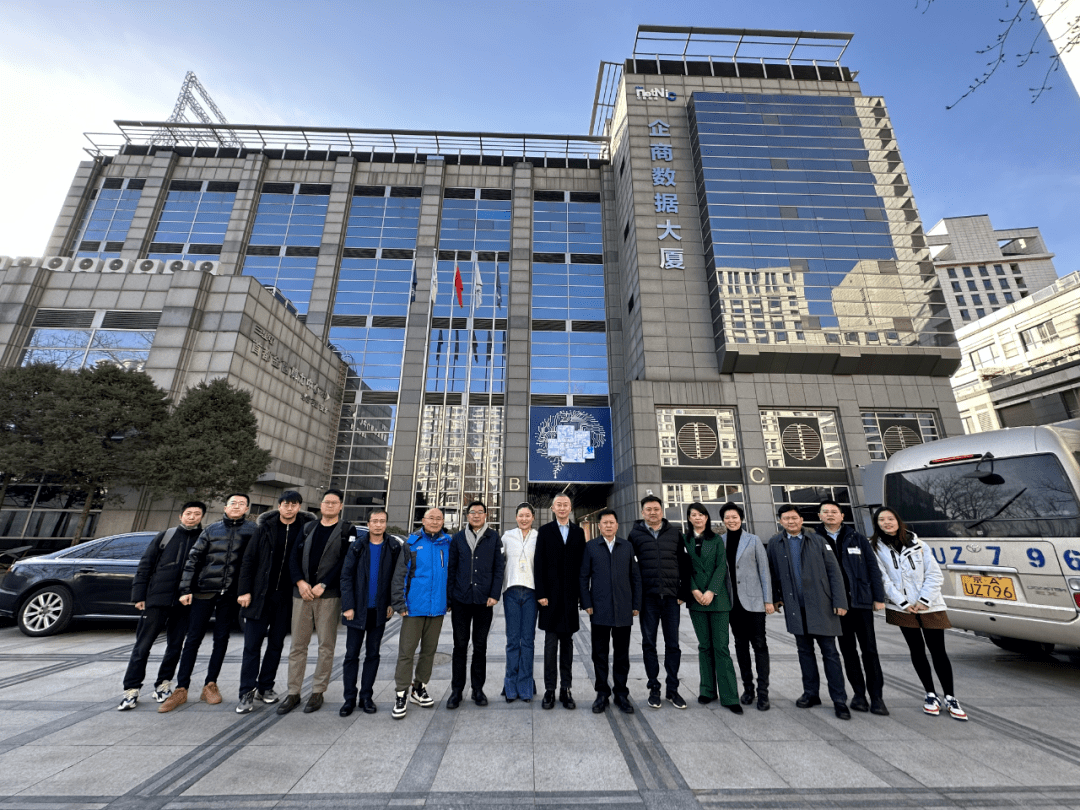 养丰人科技有限公司,黑威兰影视文化传播有限公司(bkw),凌云光技术