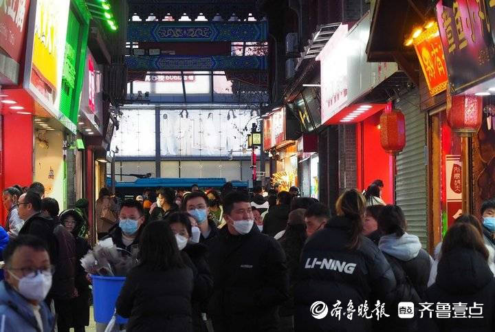 济南老城区网红打卡地,非周末也人潮涌动_齐鲁_游客_应用