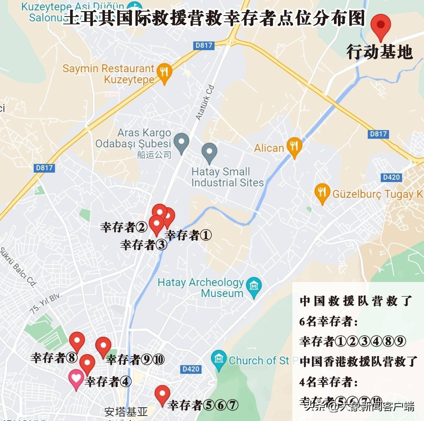 河南你早丨正在公示！河南两所高校申请改名；郑州4家病院可开展新冠抗体检测