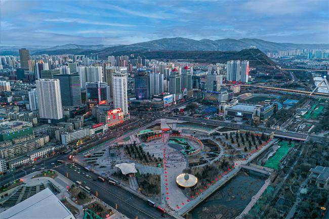 聚焦2023西宁两会｜合力推动城中区高质量发展