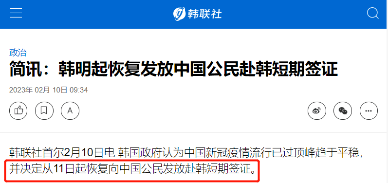 今起，恢复！需48小时内核酸！