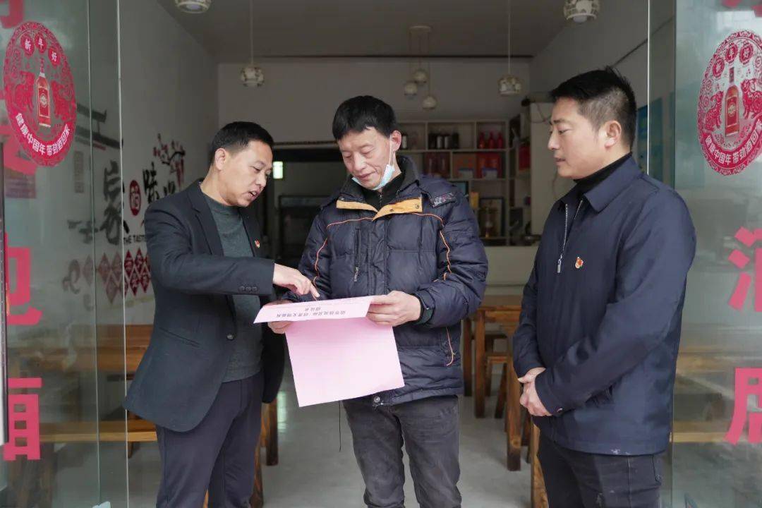 乐平人 "高价彩礼"不是传统风俗,而是社会流毒!_宣传_活动_文明