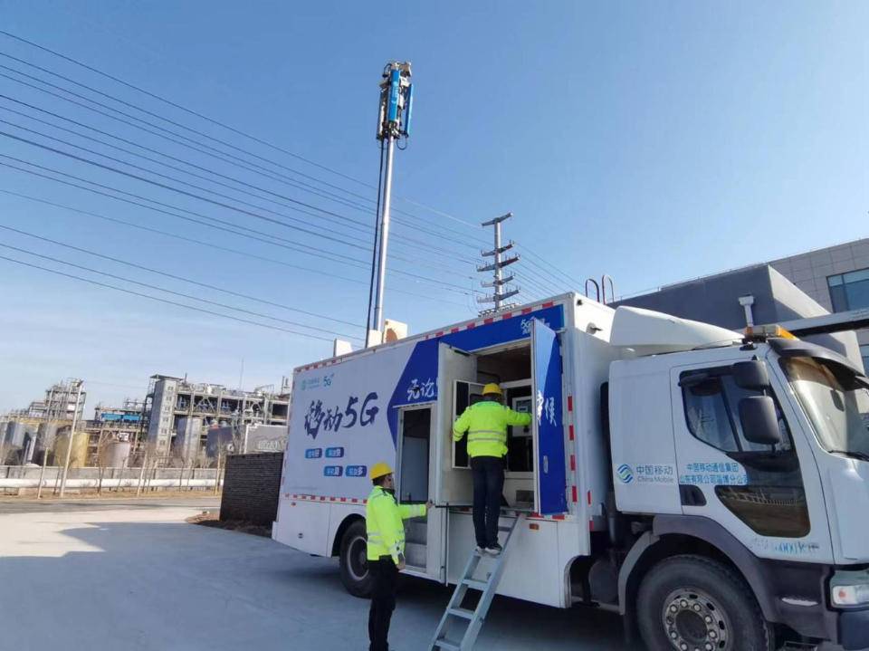 淄博移动全力做好全市重大项目建设现场推进会网络保障通信应急 