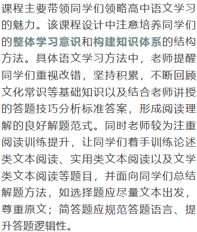 英语专业考研教学方向考研_宝马5系空调滤芯方向_中文系考研方向