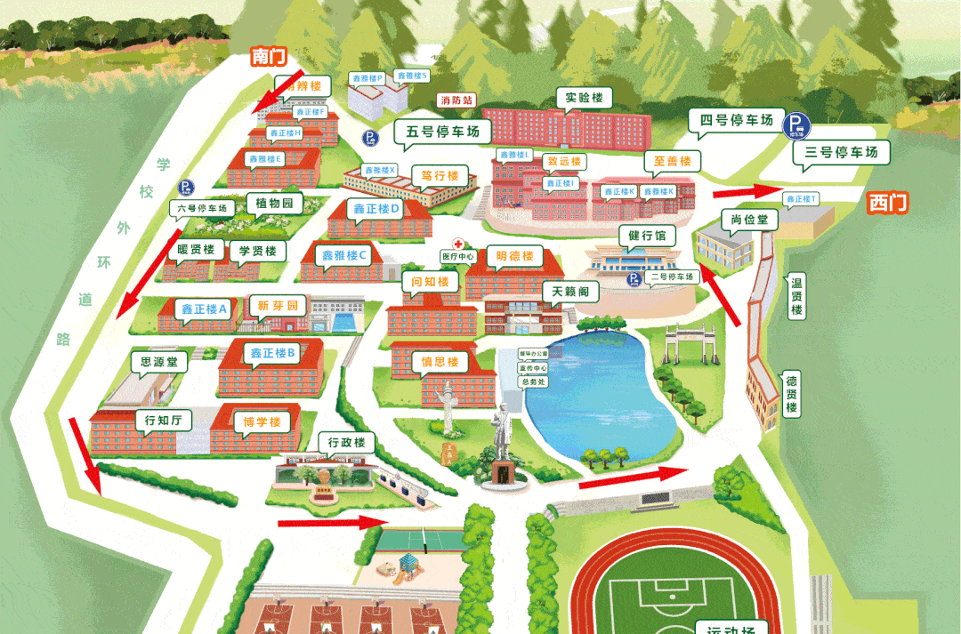 【特别关注】打造"一小时往返家校圈" | 三鑫学校自行接送学生周末离