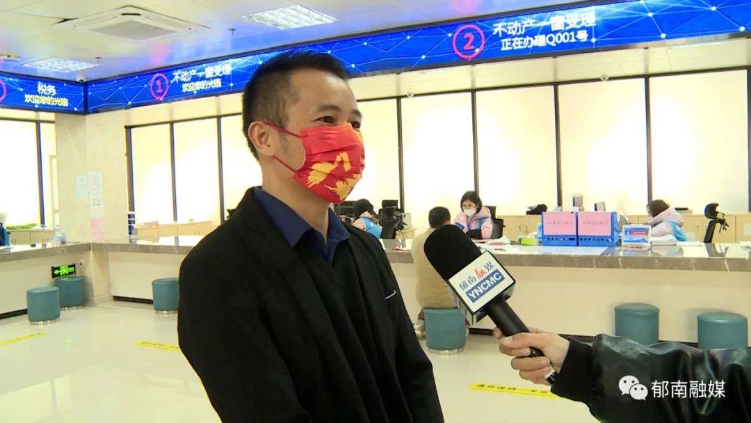 无须提前还贷 郁南推行二手房“带押过户”业务