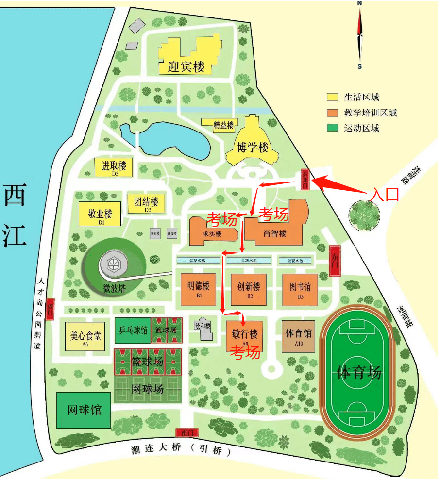 地址:江门市蓬江区潮连镇连荷路25号//邮电职业技术学院江门校区3江门