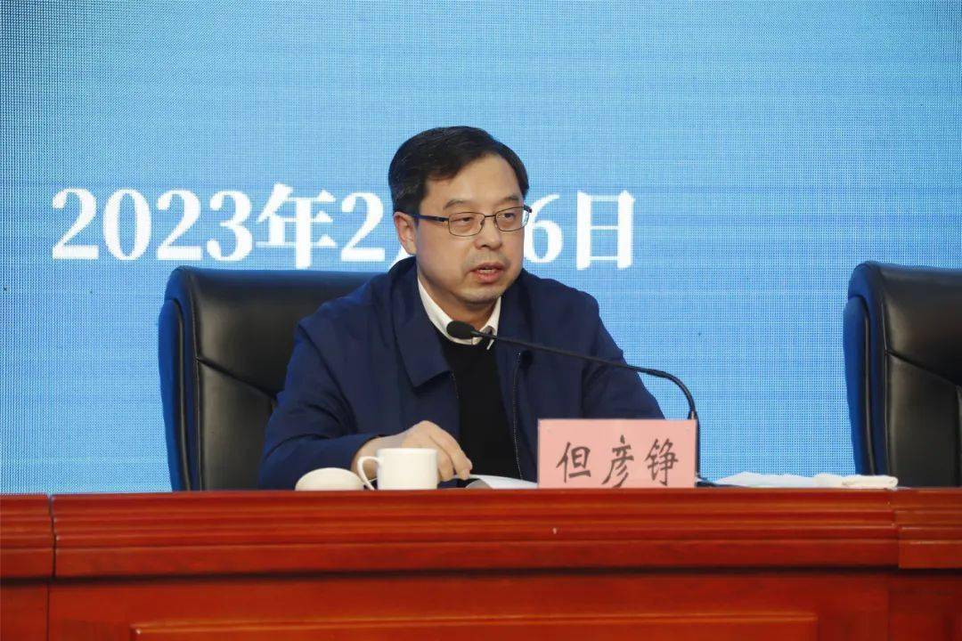 会上,市民政局党组书记,局长唐步新通报2022年全市未成年人保护工作