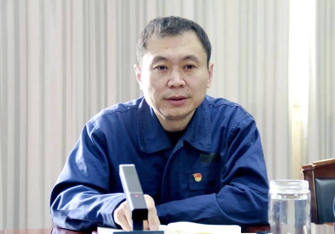 公司召开元月份经济运行分析会