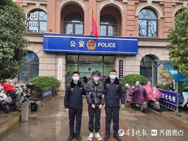 辗转千里，跨省逃击，警方抓获多名帮忙信息收集立功嫌疑人