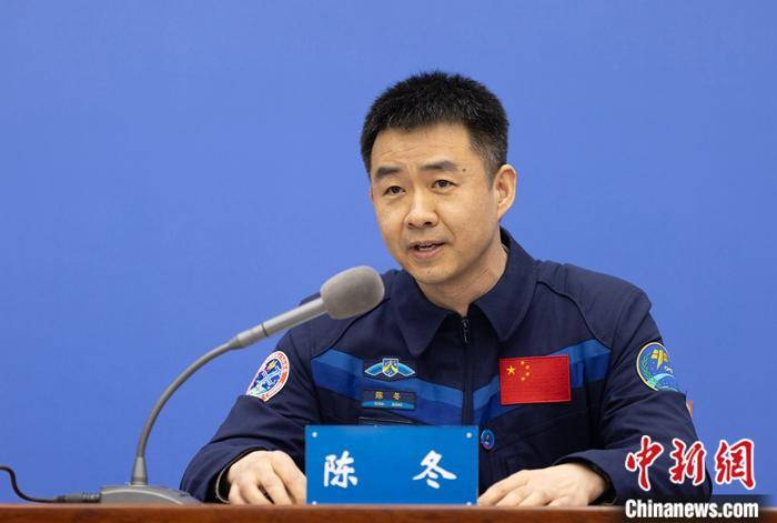 航天员陈冬谈6名航天员太空会师：“兴奋和激动地睡意全无”_神舟_空间站_中国