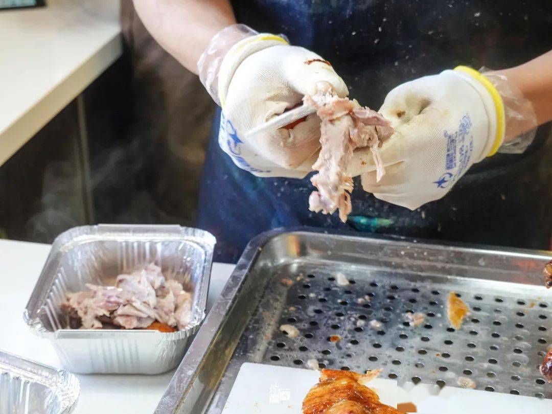 8元整只!仙华路京锦园烤鸭福利!含现切脆皮鸭肉,椒盐鸭架,荷叶饼.