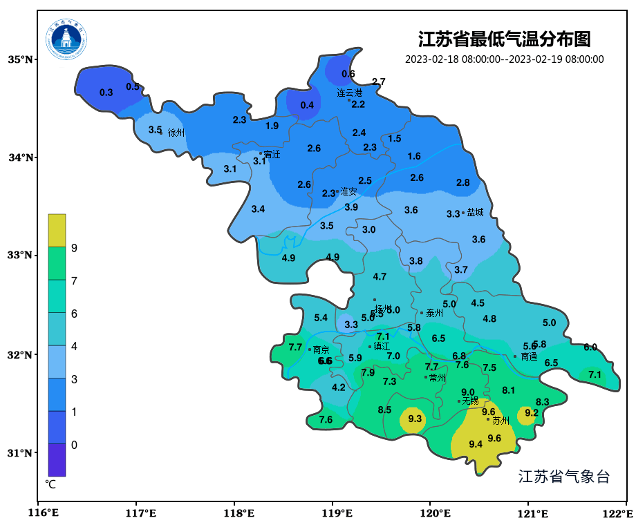 -4℃！明晨全员零下，冰冻再次上线！