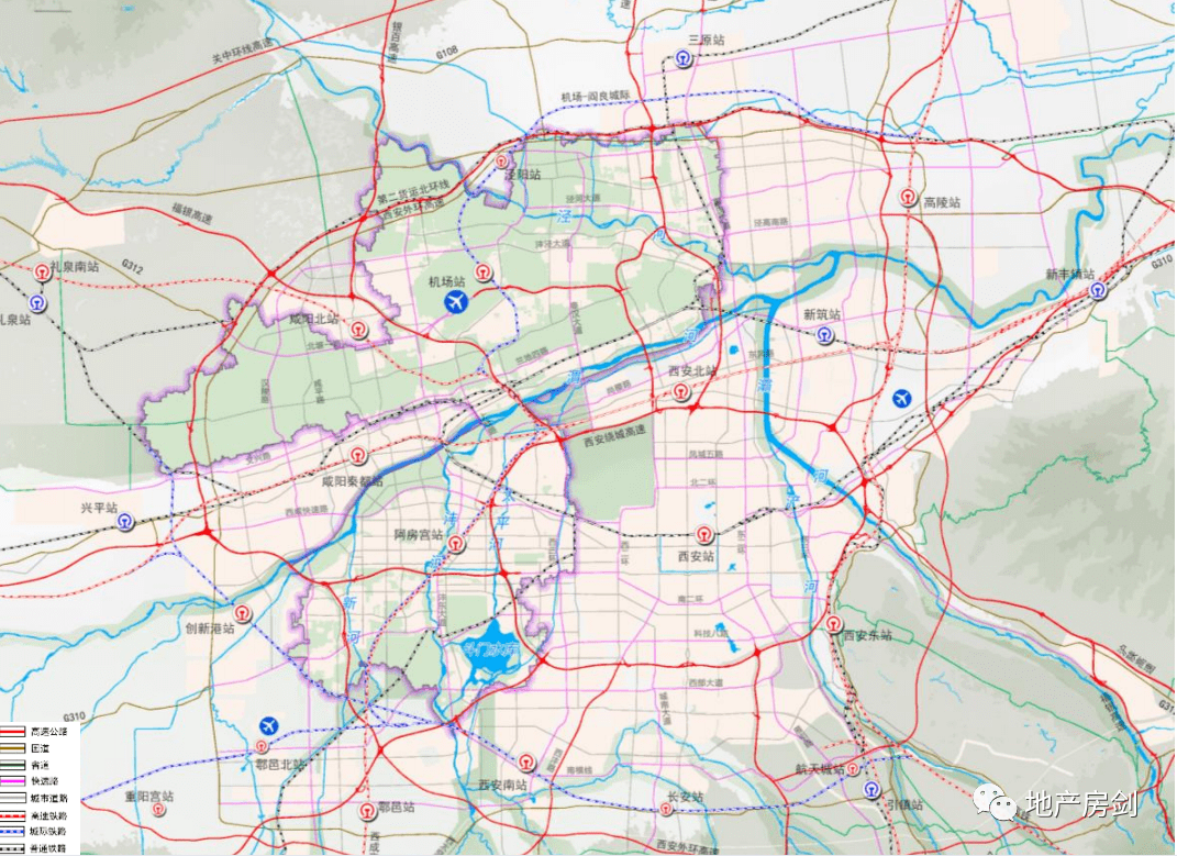 西咸新区国土空间总体规划(2021