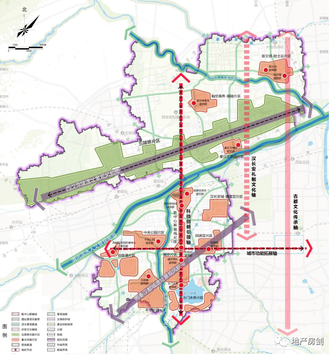最新!西咸新区国土空间总体规划(2021-2035年)草案公示!_西安市_建设_国家