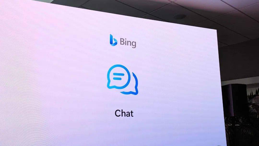 chatgpt版必應:我會pua,emo和威脅人類,但我是個好必應_bing_new_用戶