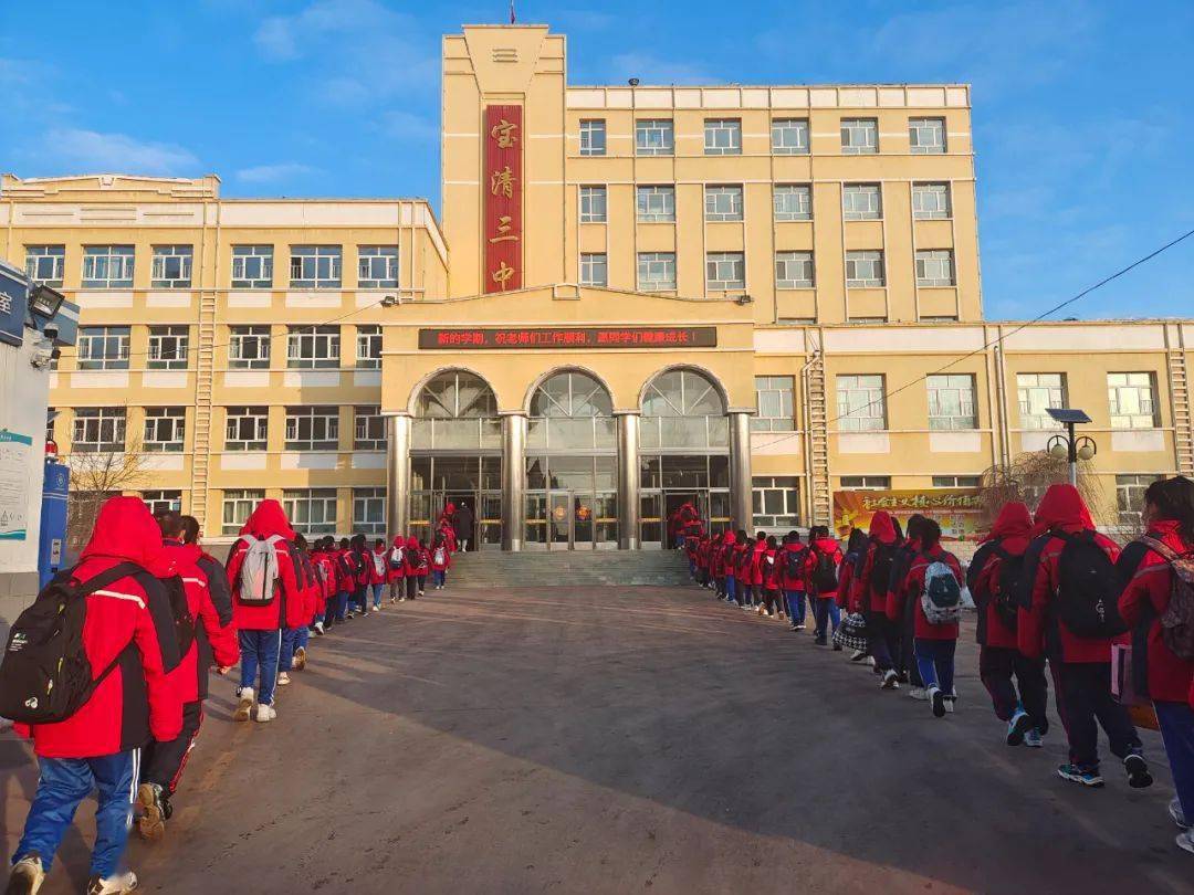 为了确保新学期开学工作安全有序进行,第三中学也提前