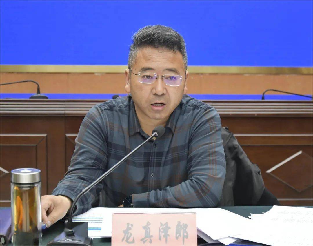 2月20日,阿坝县召开2023年灾后恢复重建工作专题会,县委副书记,县长龙