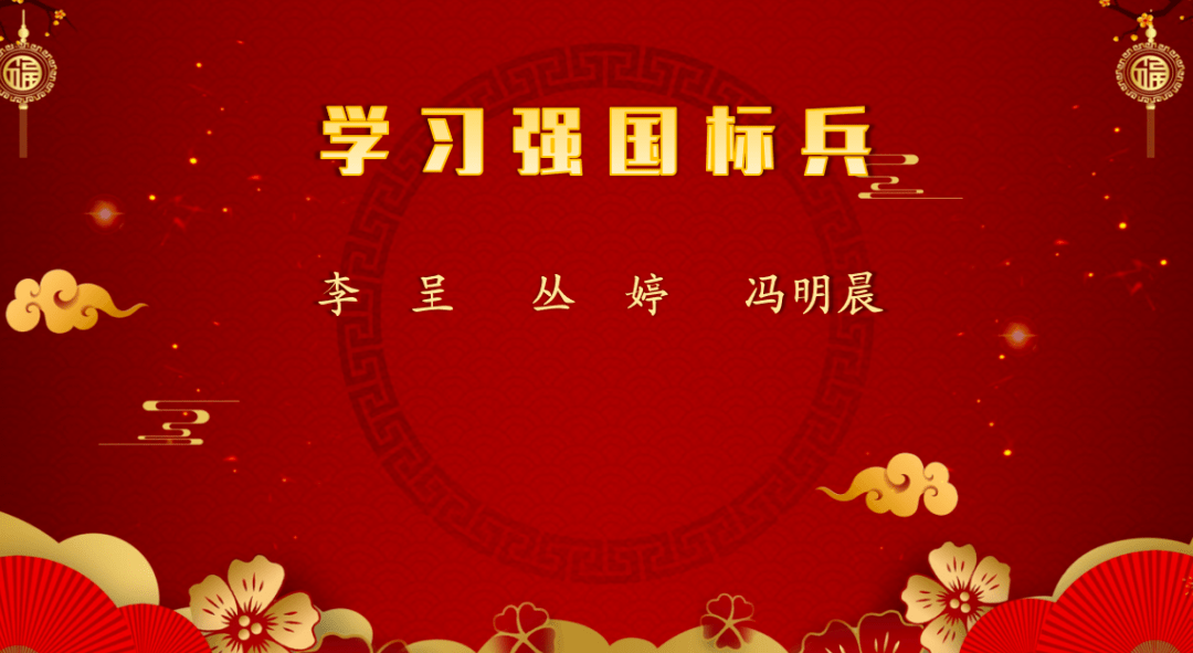 乐仪之声 | 仪征市实验小学举行2022-2023学年第一学期颁奖典礼_发展