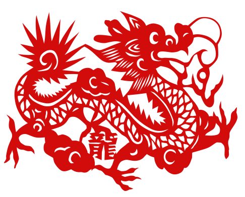 意味着一年的农事活动即║将║开║始剃龙头/二月二 剃龙头/一年都有