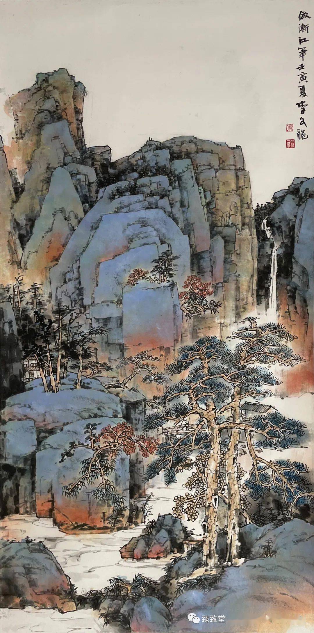 临清代石涛水墨山水 138cmx68cm李河鸣 仿清代石涛 山水清音 138cmx68