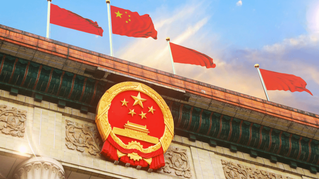 2023年全国两会召开时间_会议_建议_北京