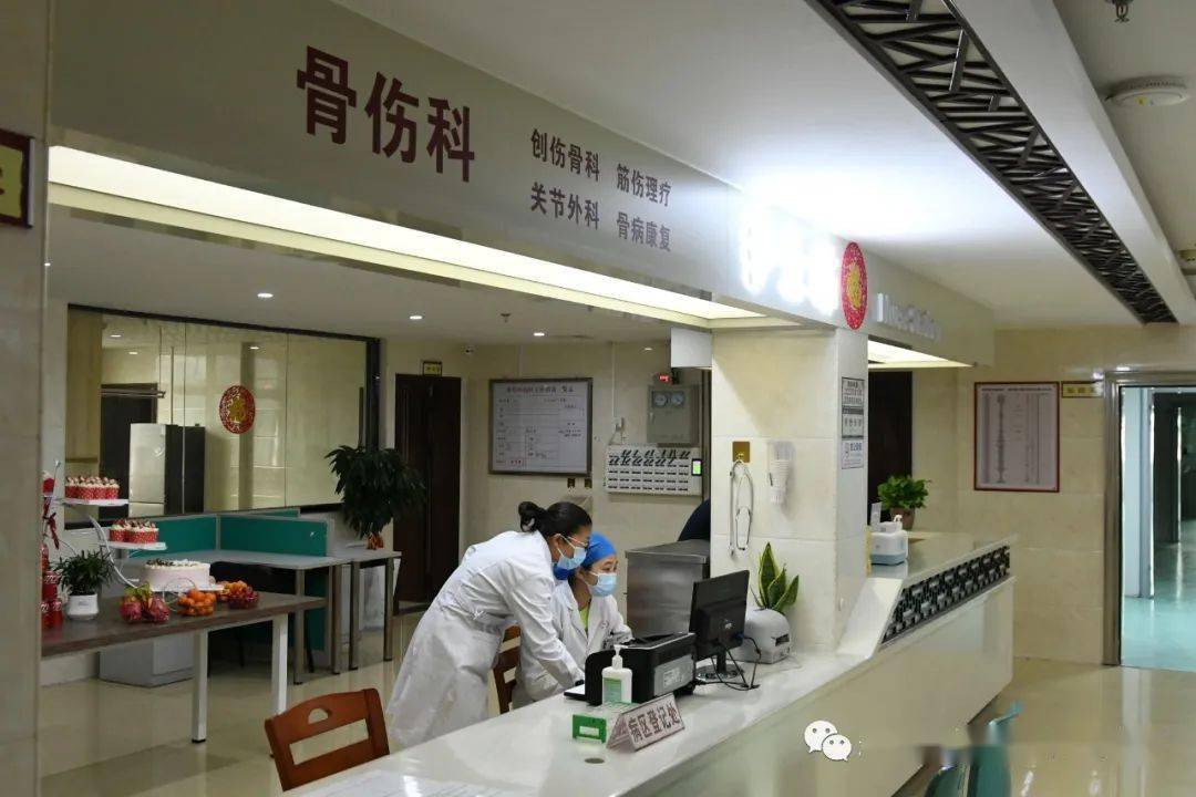 关于北大人民医院、号贩子联系方式_诚信第一,服务至上!中医科的信息