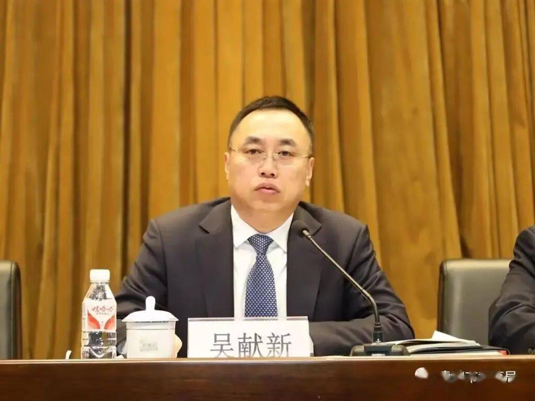 吴献 来自搜狐网