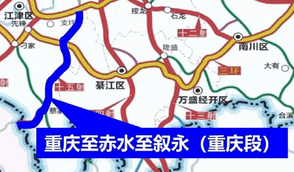 渝赤叙高速公路江津段图片