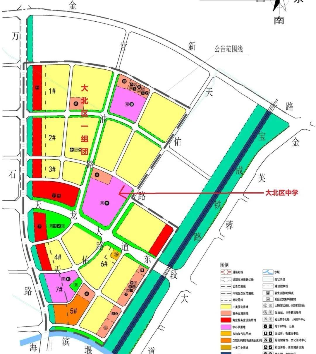 金牛區大北區中學最新消息,預計今年開工_成都市_建設_新城