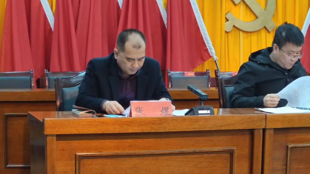 黄陵县:店头镇召开食品安全"两个责任"机制落实工作会