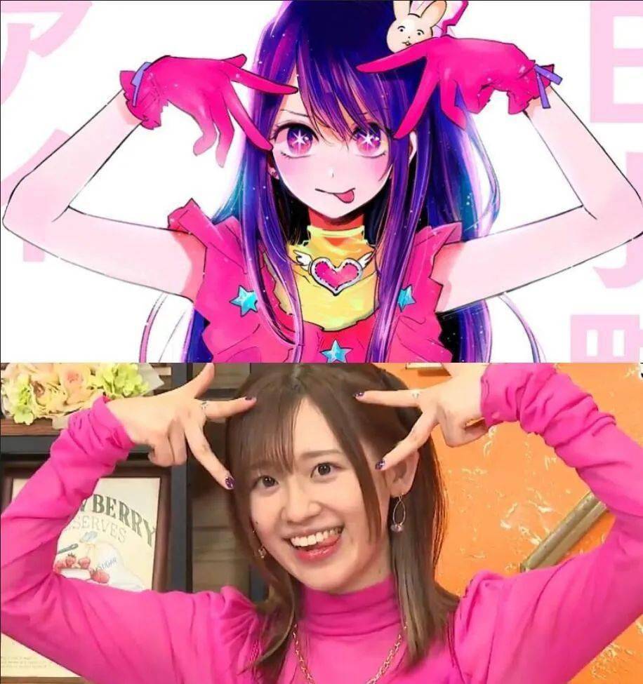 请高桥李依小姐注意自己的表情管理!_声优_角色_截图