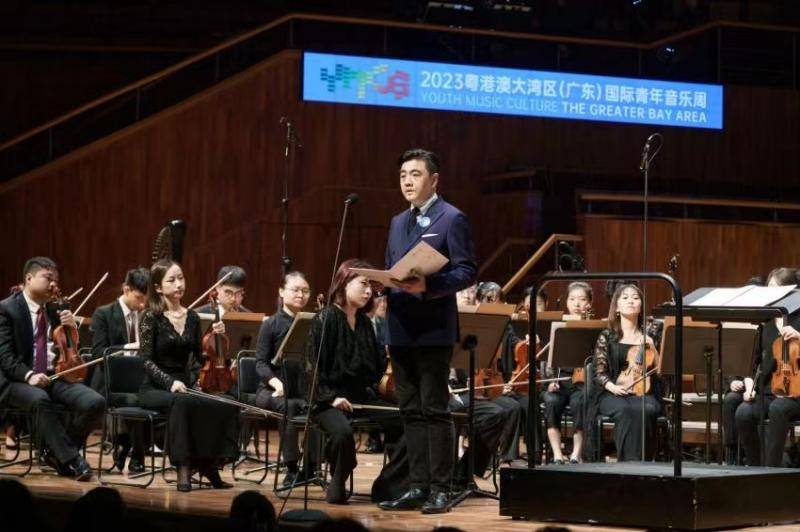 指挥家丹尼尔·哈丁将接棒马友友 任大湾区国际青年音乐周音乐总监_室内乐_广州_世界