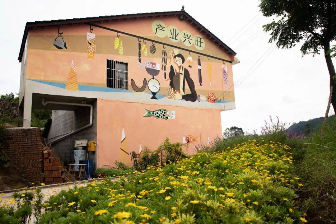 李庄镇安石村乡风文明墙绘:产业兴旺.