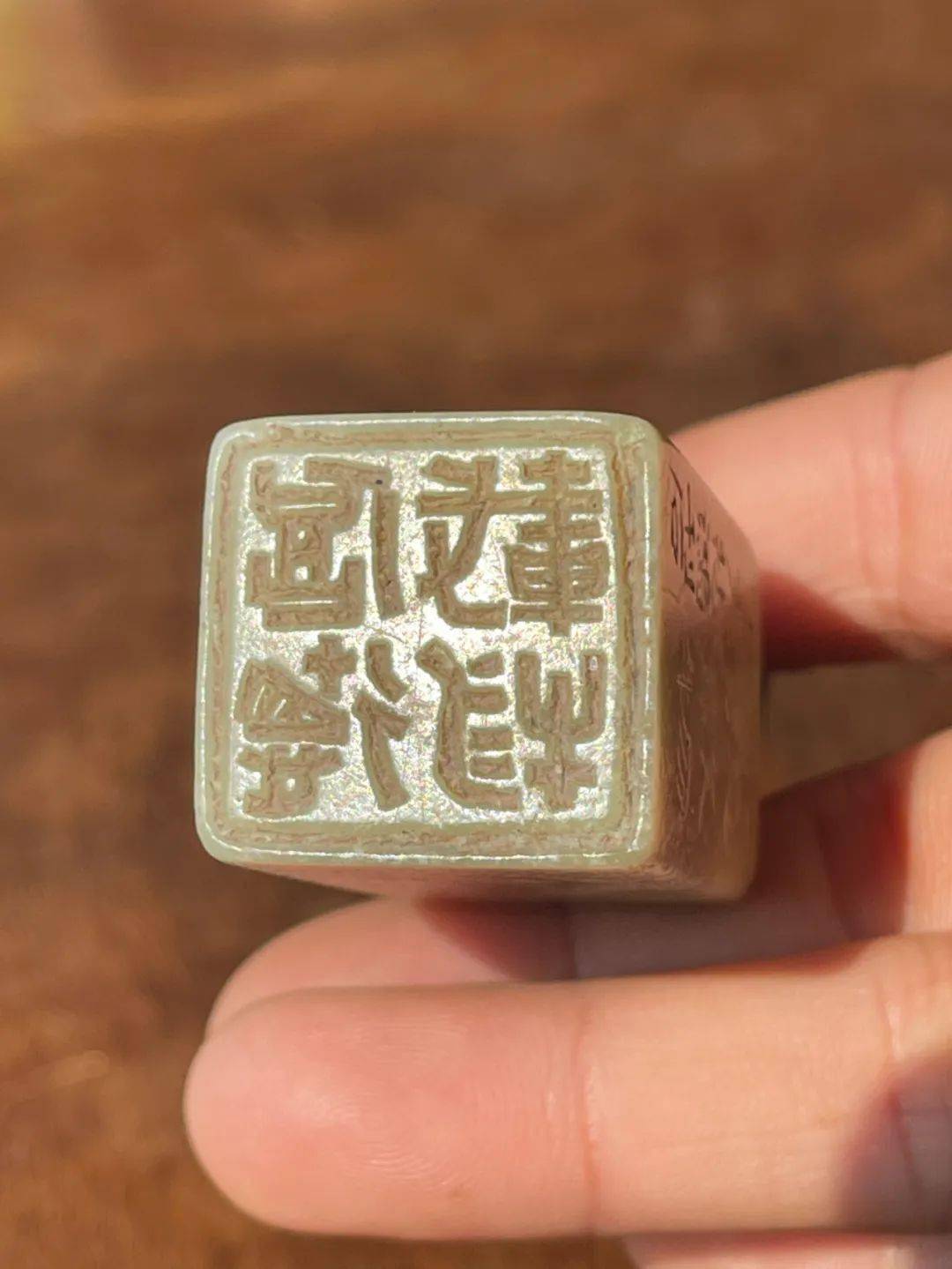 用之美—厚德载物 ▎文人印章上的经典词句