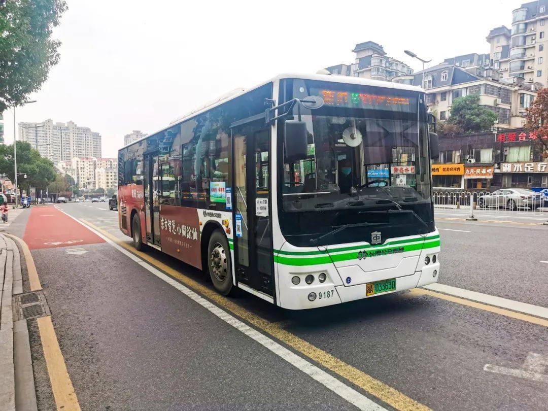 中车助力长沙市发展绿色公共交通_搜狐汽车_搜狐网