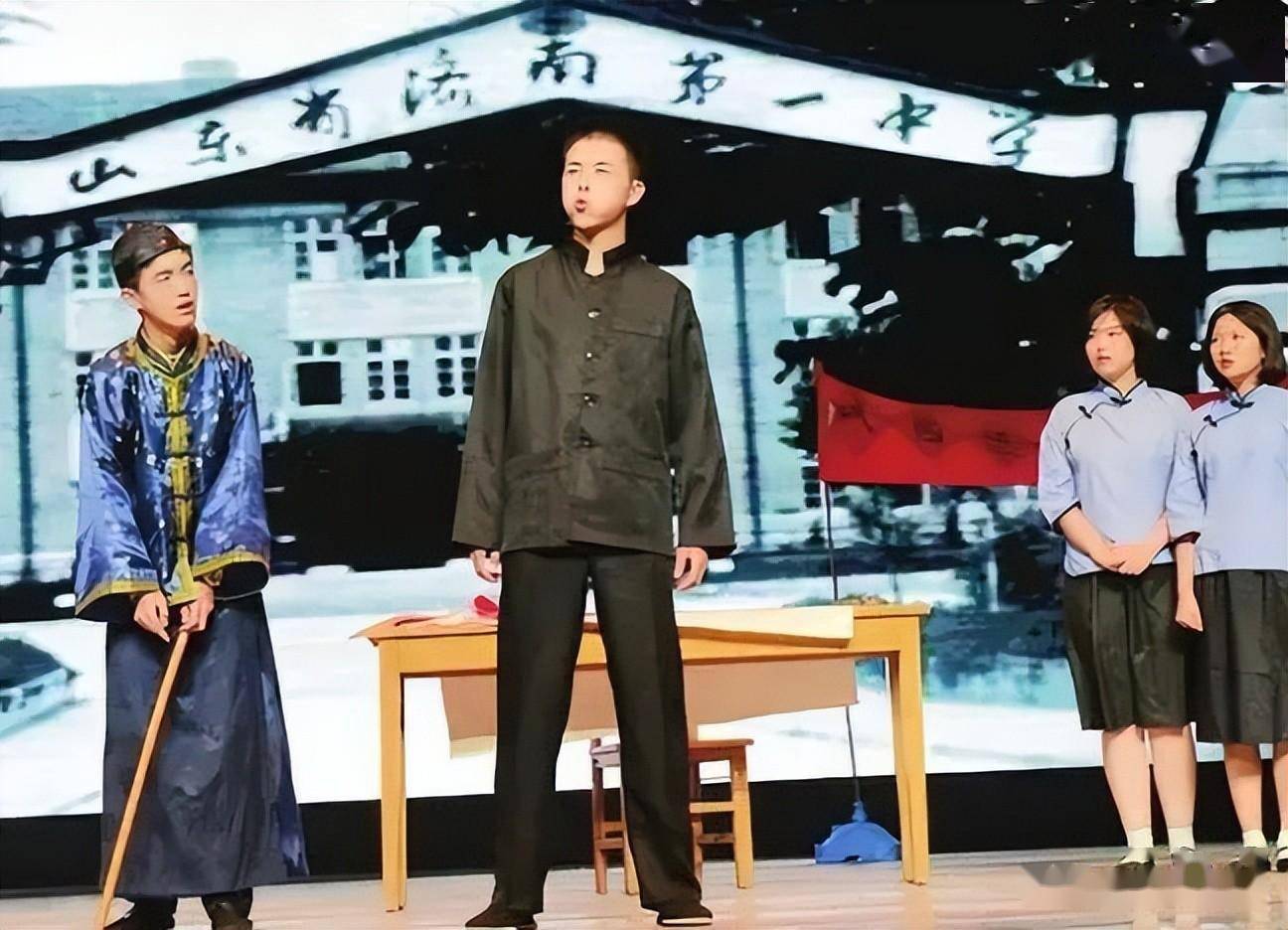 为啥?_邓恩铭_济南_知识