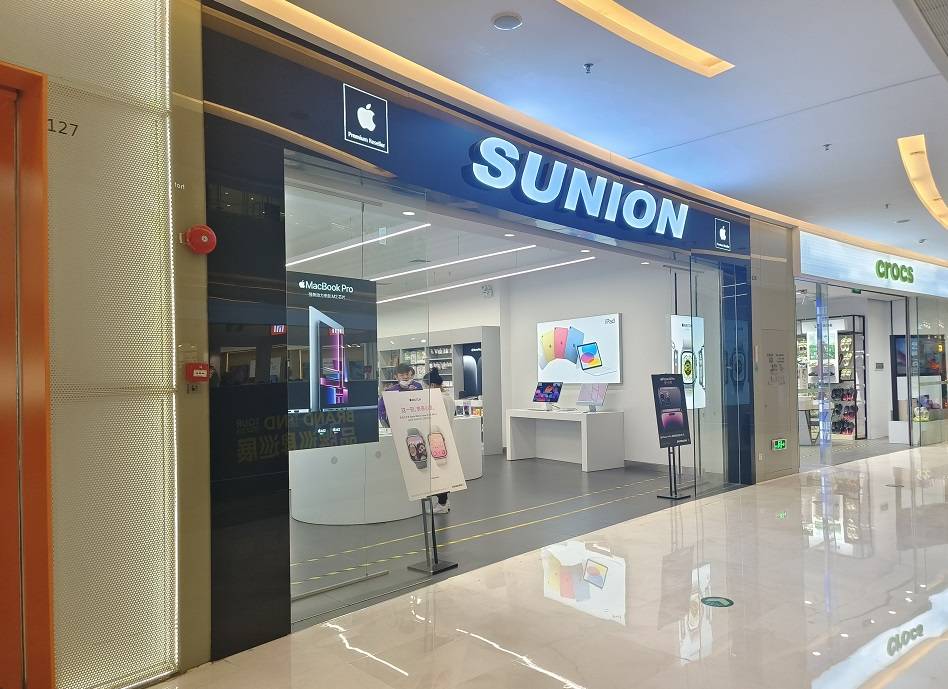 苹果发起抢收大促销，iPhone 14全系遭甩卖，华强北商家“哭晕”-如何抢购iphone攻略