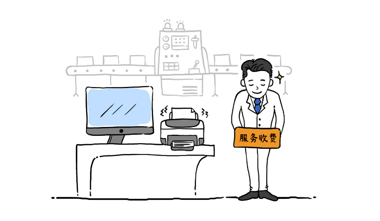 要素一:服务态度热情