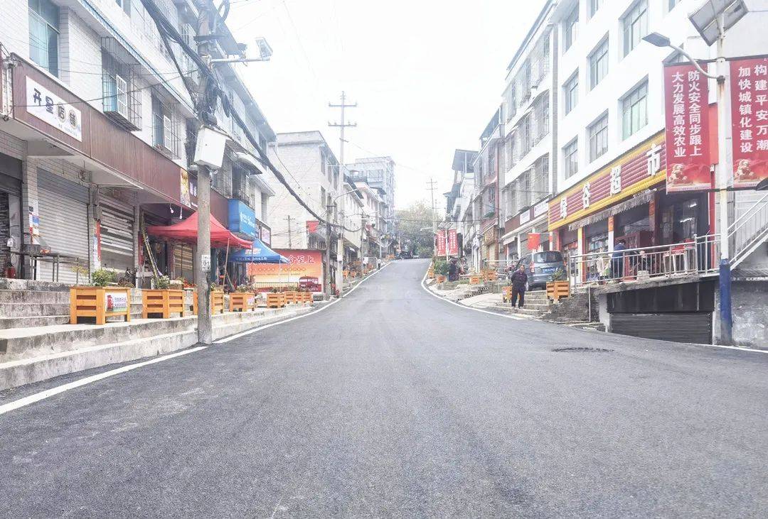凯里市万潮镇:改造提升让集镇既有"颜值" 又有"气质"_建设_乡村_道路