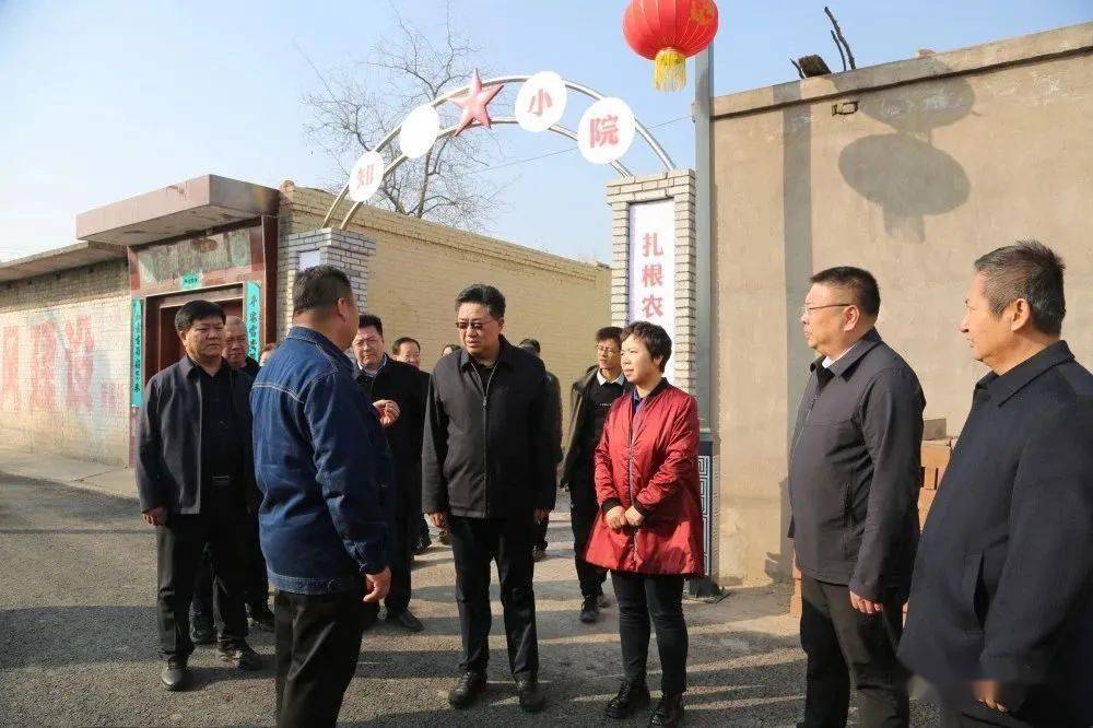 市人大常委会副主任刘维平一行来府调研黄河流域生态保护和高质量发展