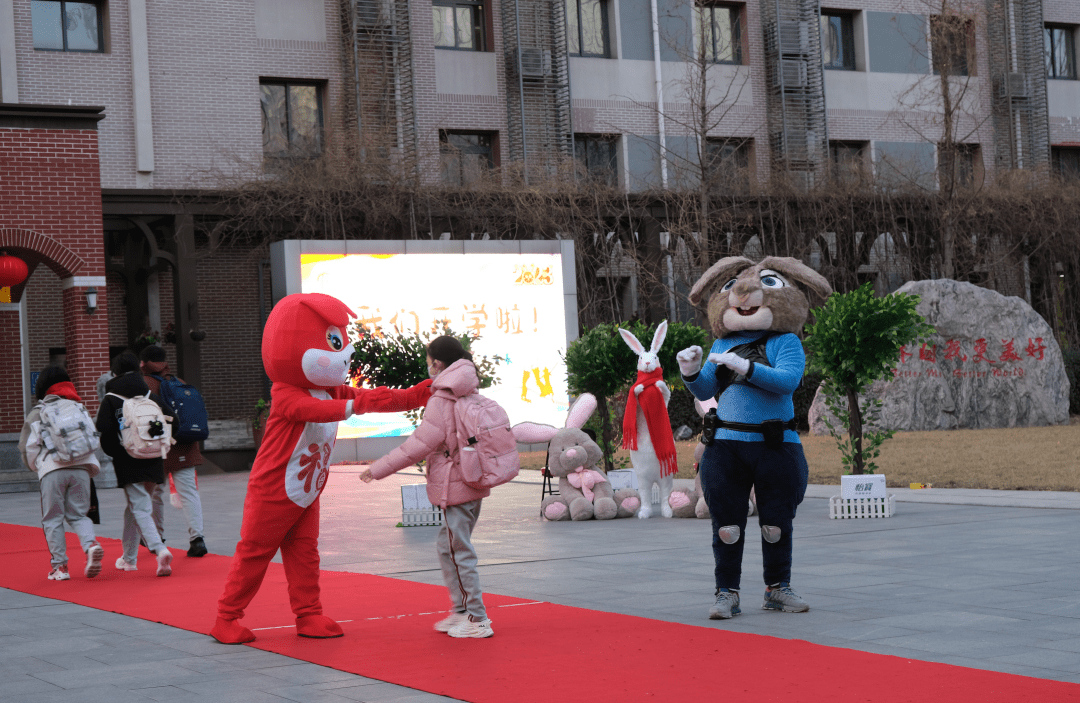 北京中学西坝河校区:新起点,共奋进,正青春_生活_编程_年级