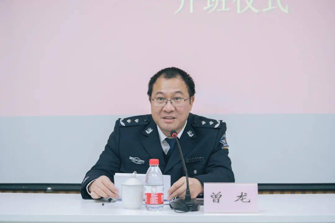 全市监狱系统人民警察初任暨警衔首授培训班开班_训练_思想_曾龙