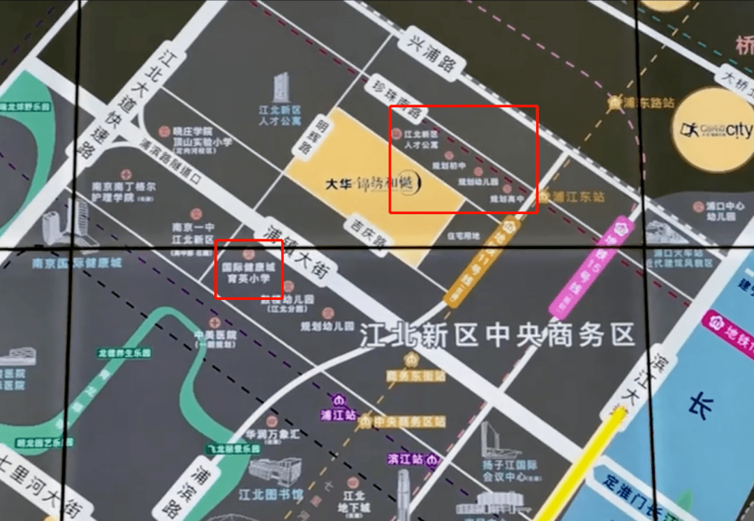 对此,南京市浦口区教育局回应:锦绣樾江府,西江瑞府