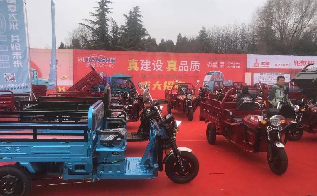 西安电动车,三轮车展顺利召开!_搜狐汽车_搜狐网