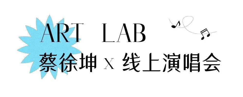 音乐_入口_公众