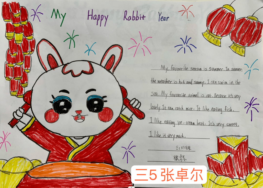 whats your favourite season/ animal/ food?